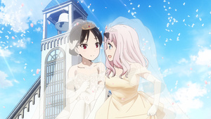 Kaguya-sama wa Kokurasetai?: Tensai-tachi no Renai Zunousen